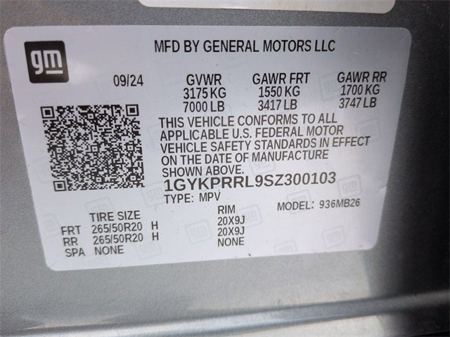 2025 Cadillac LYRIQ Luxury