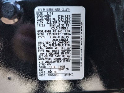 2020 Nissan Rogue SV